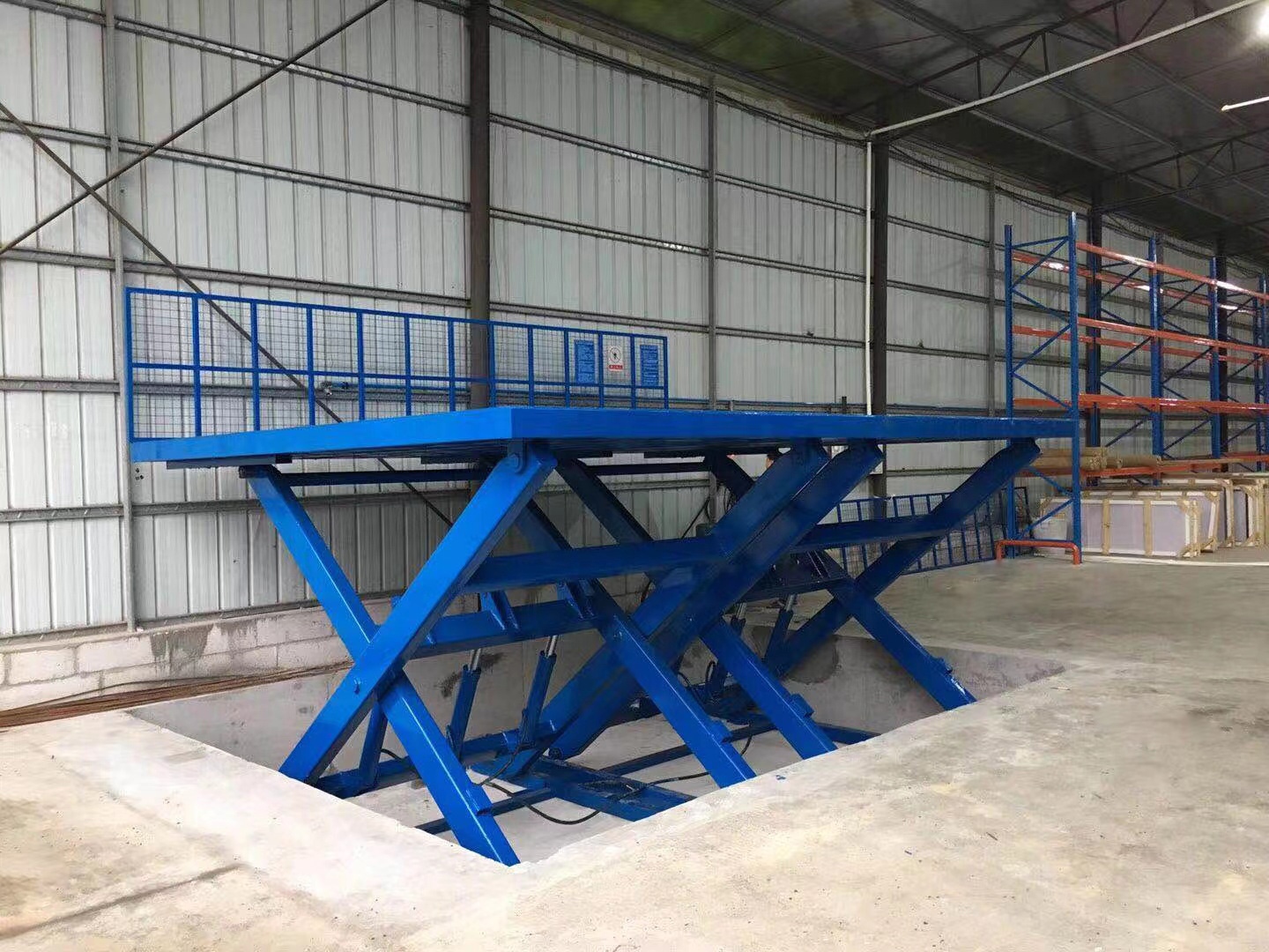 固定剪叉升降機(jī) 固定剪叉升降機(jī)